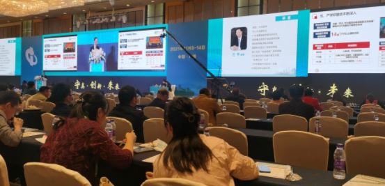surgery meeting (2)