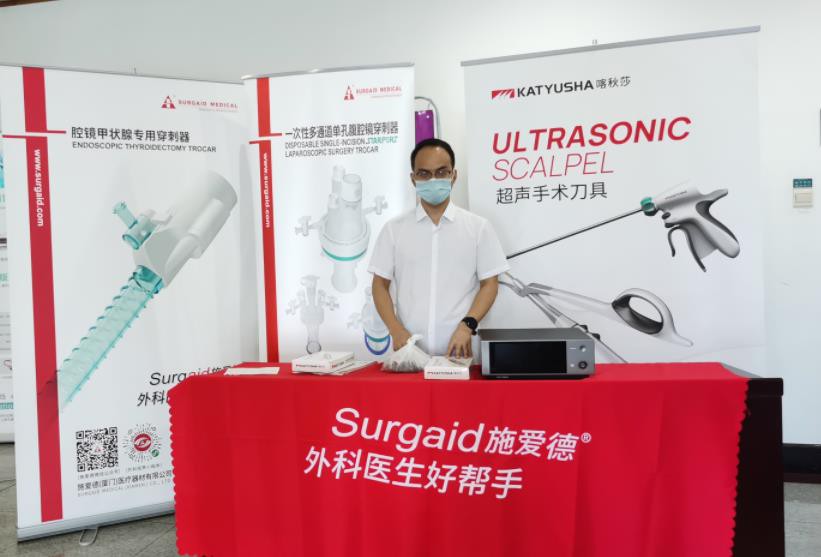 Single use ultrasonic scalpel