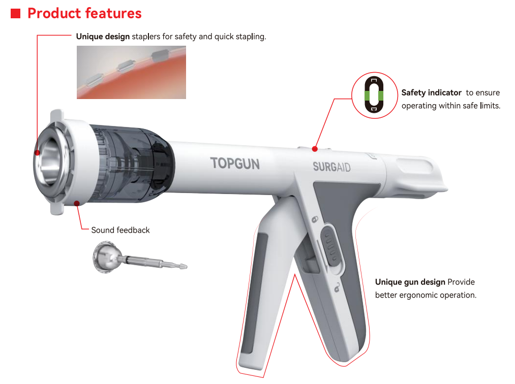 Single Use Circumcision Stapler 1 企业微信截图 17847952304407